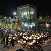 An orchestra performs at Trinity River Campus East. Click for details